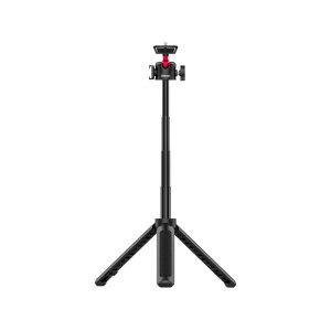 Ulanzi MT-16 Extendable Tripod with Ball Head 2052